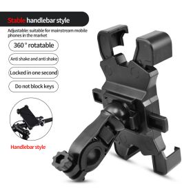 Bicycle navigation bracket four PAWS motorcycle mobile phone bracket motorcycle battery car automatic lock one hand operation